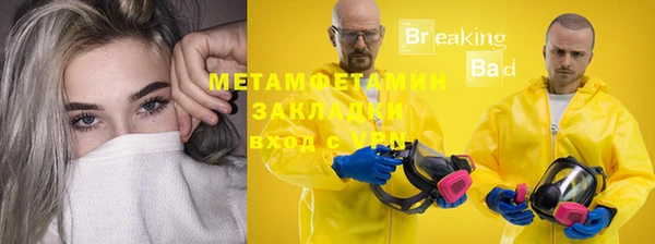 гашиш Верея